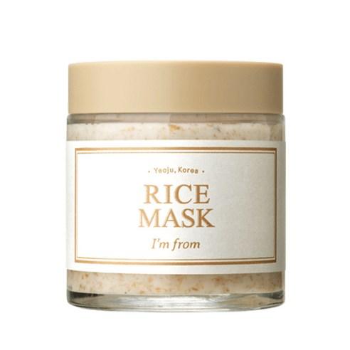 Rice Mask — 110g