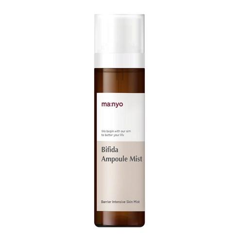 Bifida Ampoule Mist — 120ml
