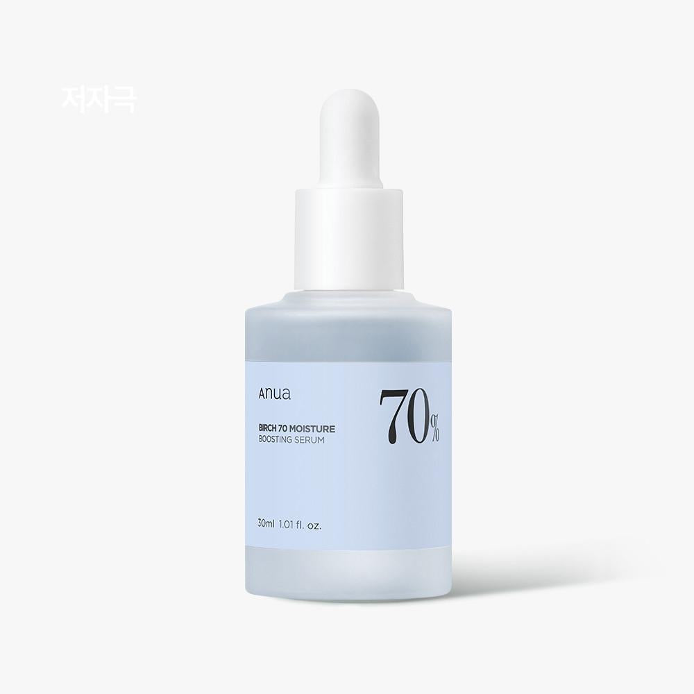 Birch 70 Moisture Boosting Serum — 30ml