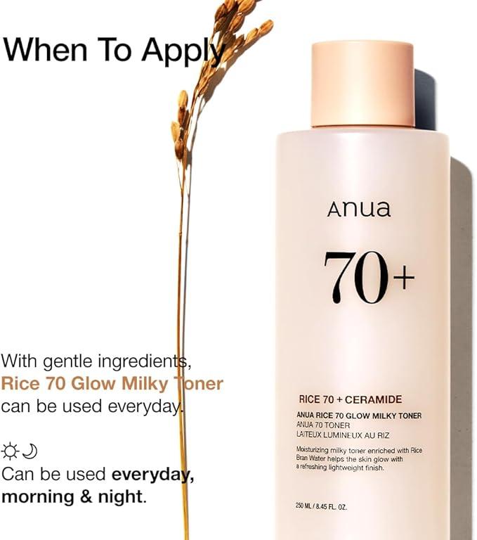 Rice 70 Glow Milky Toner — 250ml