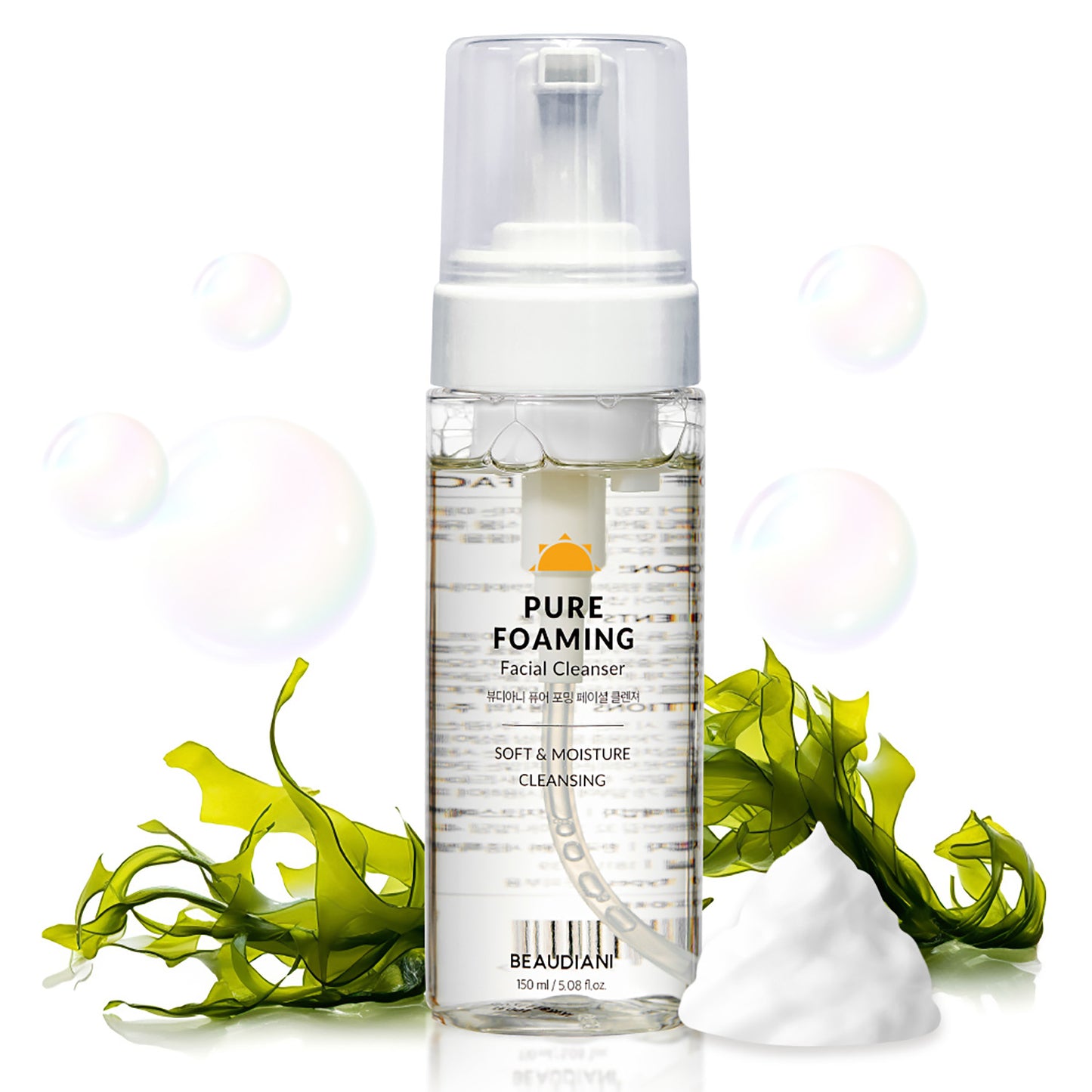 Pure Foaming Facial Cleanser — 150ml